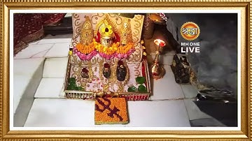 Live: Maa Vaishno Devi Aarti From Bhawan | माता वैष्णो देवी आरती | 15 September 2025