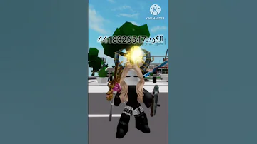 اكواد بروك هافن وقفات 