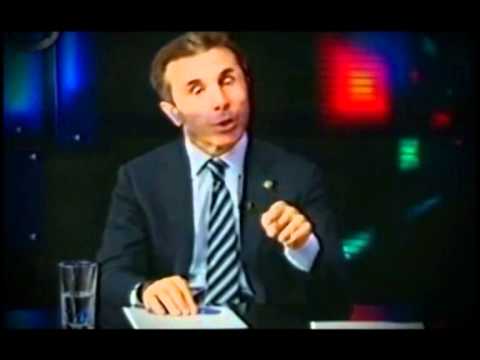 როგორი უნდა შექმნათ უკაცრავად?