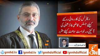 Full bench formed in presidential reference against Justice Qazi Faez Isa l 20 Sep 2019