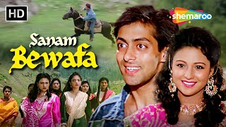 Salman & Rukshar ingin bersatu| Adegan konflik romantis terbaik | Sanam Bewafa
