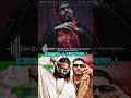 EMIWAY BANTAI REACT ON RAFTAAR 😱📈 | EMIWAY BANTAI X RAFTAAR | #shorts #viral #trending