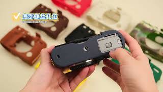 For FUJIFILM X-T50 Glossy Soft Silicone Protective Case screenshot 5