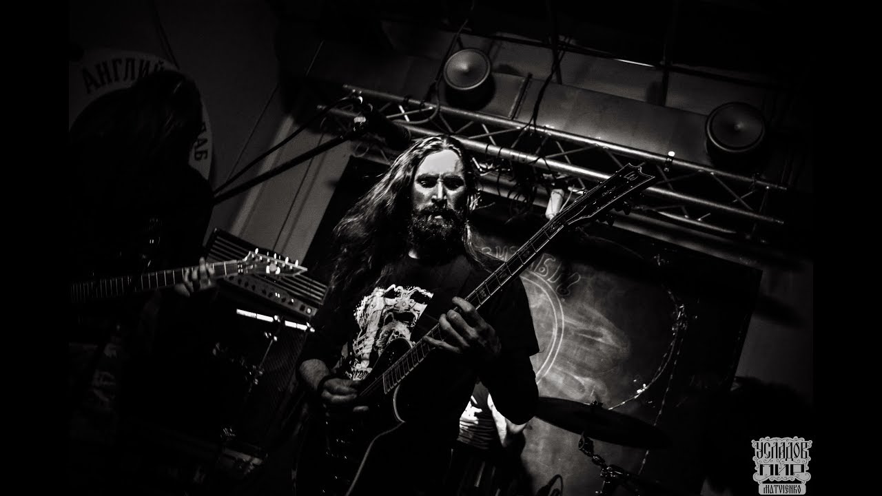 СатанаКозел - Подопри-Гора (16.09.2017 клуб Альбион, Москва)