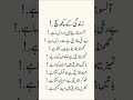 sad movement #hindisong