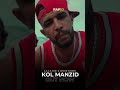 KOL MANZID New Track From GGA RADI Junior Hassen KOL MANZID New Track From GGA RADI Junior Hassen
