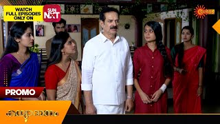 Kanyadanam - Promo |15 July 2024 | Surya TV Serial