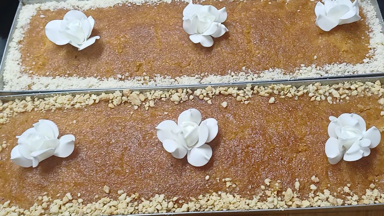 بسبوسة 🇩🇿خفيف و مشربة بطريقة سريعة سهلة مضمون 100%