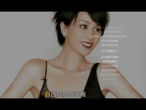 The Best Chinese Hip Hop 嘻哈说唱 陈冠希 战争 Hot China Rap song 2015