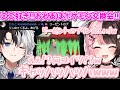 かみとから送られてきたポケモンに爆笑する橘ひなの【おれあぽ/橘ひなの/かみと/ぶいすぽ/切り抜き】