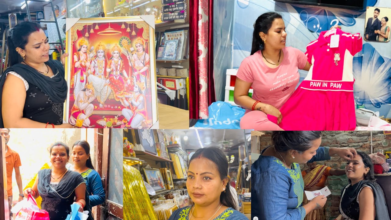 😍Aaj kiti bahut sari shoping🛍️sariya layi lye gift🎁