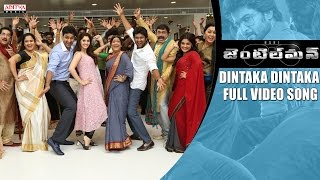 Dintaka Dintaka Full Video Song || Gentleman Video Songs || Nani, Surabhi, NivethaThamas, ManiSharma