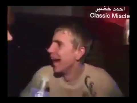وينهم جماعه الحديد اتحداكم اذا ماعدته اكثر من مره