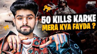 50 SOLO KILLS KARE KI 7 CHICKEN DINNER? | BGMI LIVE | GODL LoLzZz