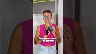 От вздутия живота. Техника тейпирования для улучшения пищеварения #тейпы #тейпирование #здоровье
