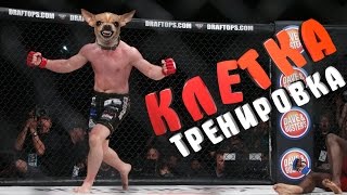 Как приучить собаку к клетке.Тренировка.Клетка для собаки. Как приучить собаку к клетке.Тренировка.Клетка для собаки.