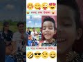पैसे के आगे प्यार का🤣 #viralvideo #comedy #react #funny #shorts #viral #youtubeshorts #trending #yt