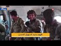 بحركاته الاستعراضية المعروفة سهيل الحسن يظهر ضمن إنزال مظلي عرضته إحدى القنوات الروسية بحركاته الاستعراضية المعروفة سهيل الحسن يظهر ضمن إنزال مظلي عرضته إحدى القنوات الروسية