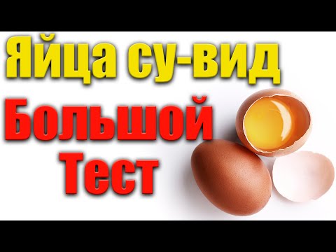 Video: Patvirtintos Stebėjimo šunų Kompiuterio Minimalios Specifikacijos