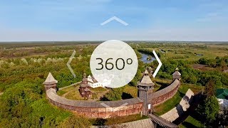 Цитадель Батуринської фортеці. Моя країна 360