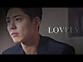 Lovely | Multifandom KDRAMA ( Let&#39;s Break Up)