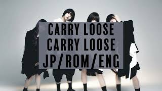 CARRY LOOSE - CARRY LOOSE (Lyric Video)