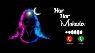 Har Har Mahadev Message Ringtone tending Status #viral #trending #status #ringtone