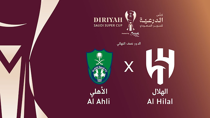 ملخص مباراة الهلال والأهلي | نصف نهائي كأس الدرعية للسوبر السعودي 2024 - 2025
