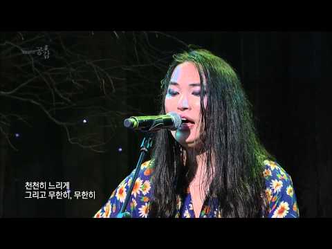 EBS 스페이스 공감 - 967회 회기동 단편선-이쪽에서 저쪽으로