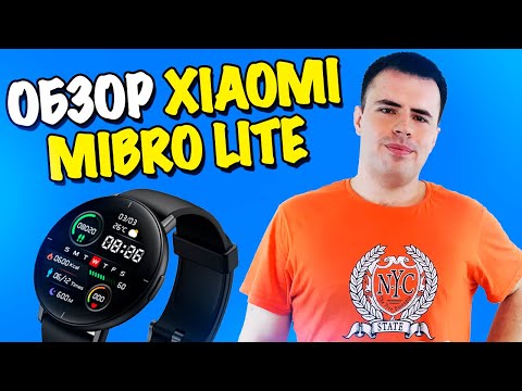 Обзор смарт-часов Xiaomi Mibro Lite!
