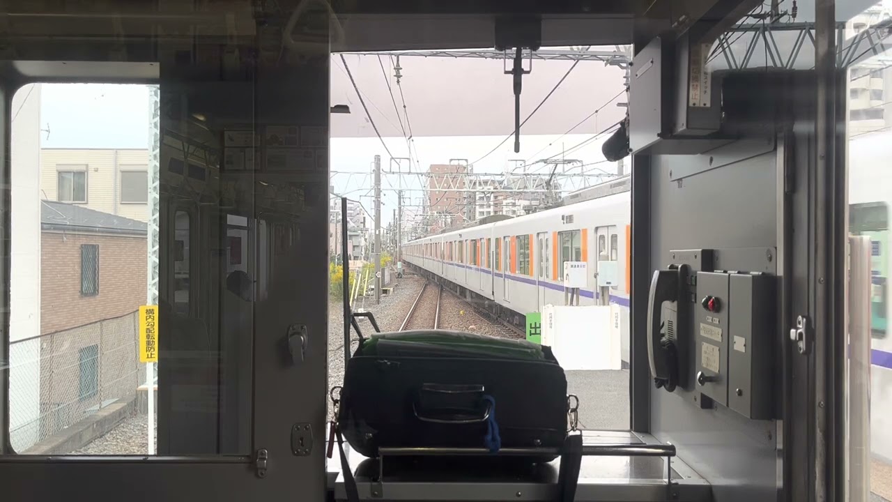 池袋〜森林公園（東武東上線）【各駅停車】編