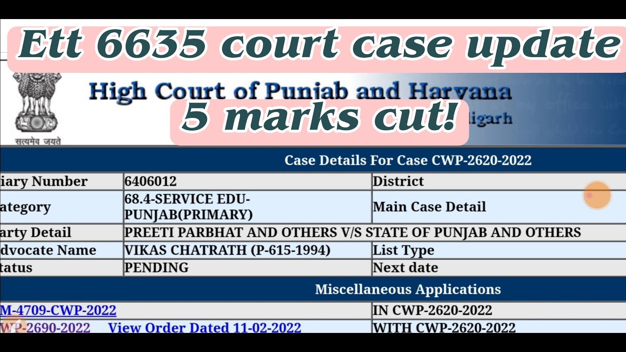 Ett 6635 court case update || Ett 6635 new update