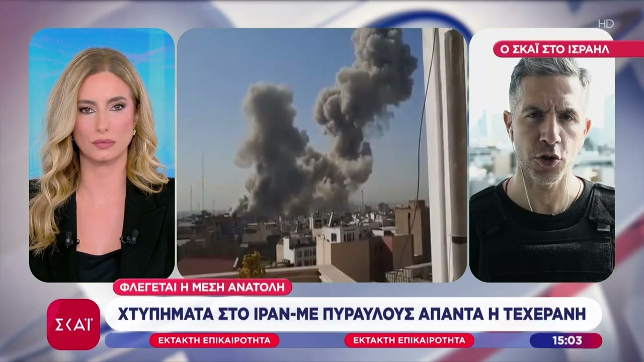 Οι νεότερες εξελίξεις για όσα γίνονται στη φλεγόμενη Μέση Ανατολή– Σύνδεση με Τελ Αβίβ και Νέα Υόρκη