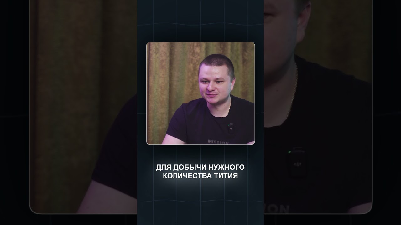 Можно Ли Добыть Тритий На Луне И Других Планетах?