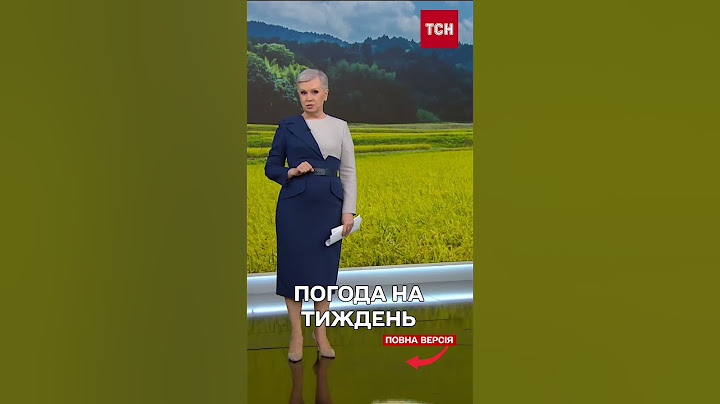 Грози разом зі спекою! Погода в Україні на тиждень