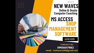 MS ACCESS SHOP SOFTWARE screenshot 2