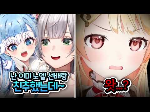 어린이 둘, 보호자 하나