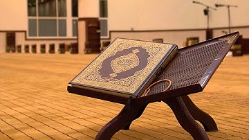 مقطع من سورة الانعام تلاوة بدر الدبيخي