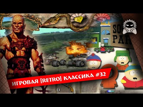 [ИRК] #32: Dark Sun: Shattered Lands, Soul Hunt, South Park | Обзор