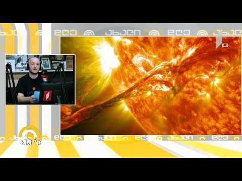 გასული კვირის მნიშვნელოვანი სამეცნიერო მიღწევები