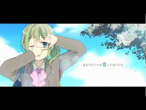 【鏡音リンAppend】ルートスフィア【カバー】