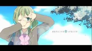 【鏡音リンAppend】ルートスフィア【カバー】