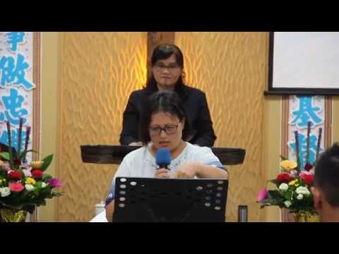 2016年6月19日活石教會聖餐禮拜-聖經-----------【哥林多後書四章1~12節】------------蘇美珠姊妹(太魯閣族語)