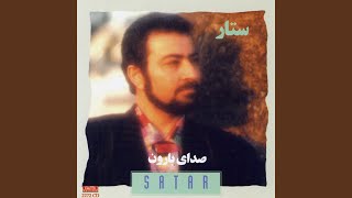 Aroosak - Sattar