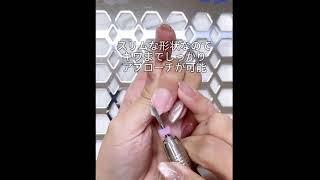 DMK スティック ワム 新品未使用 正規品 本物 大人気 リピーター続出 フィッシング用品｜ワカサギリール台(縦スライダーセット) II
