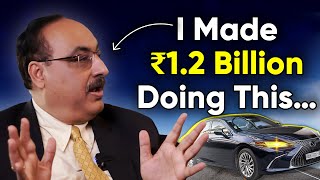 How I Turned Rs 6,000 into Rs 1.2 Billion
