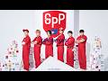 [playlist] GENERATIONS vibes station 2026, medley