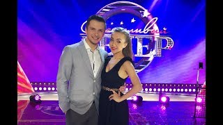 Ольга Сацюк & Андрей Усанов - Анёл