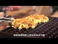 【味力澳門三季】澳門百老匯美食嘉年華 消遣好處去
