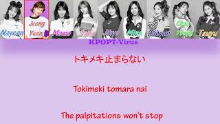 KPOPT Virus TWICE One More Time 「Color Coded Lyrics」「Kan/Rom/Eng」
